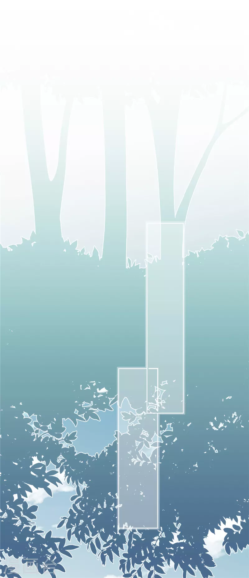 戀人會超能力怎麼辦？！ - 第1話 我可以瞬間移動？(1/2) - 3