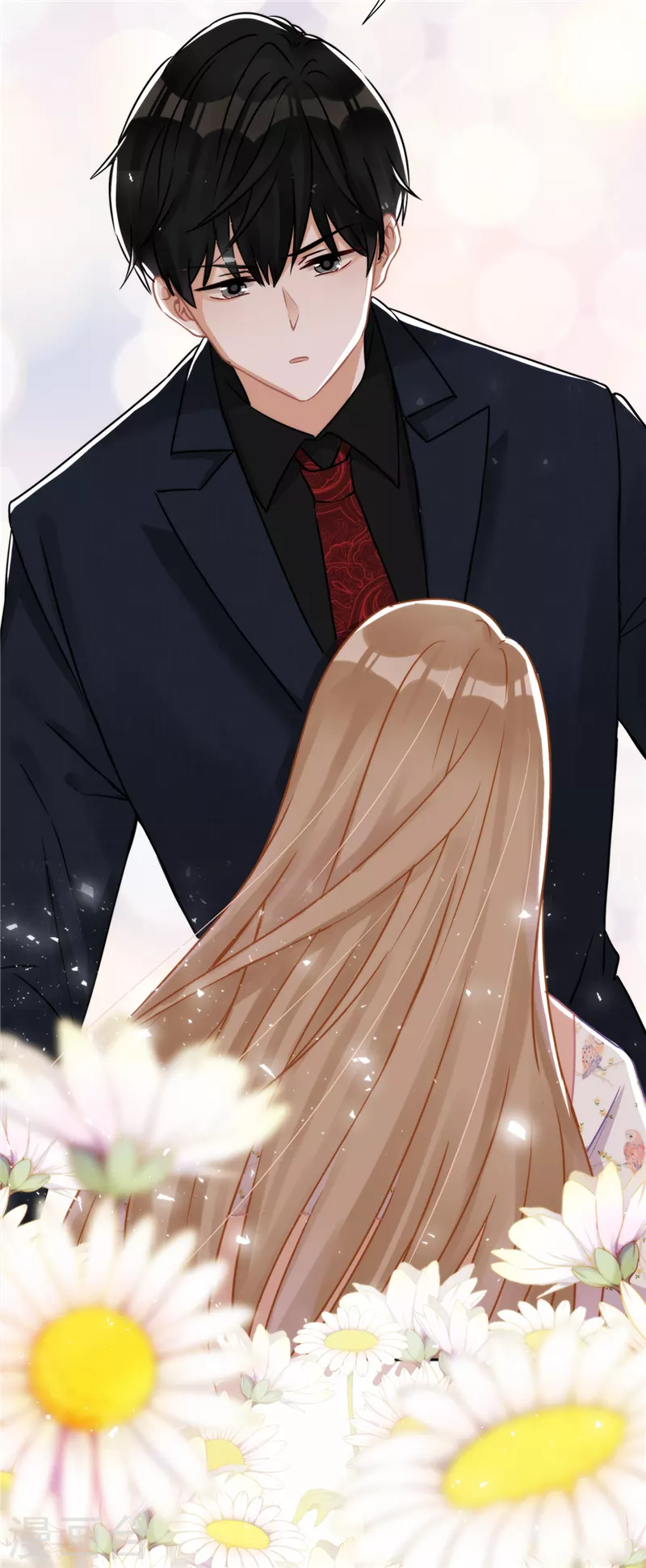 戀人會超能力怎麼辦？！ - 第1話 我可以瞬間移動？(2/2) - 1