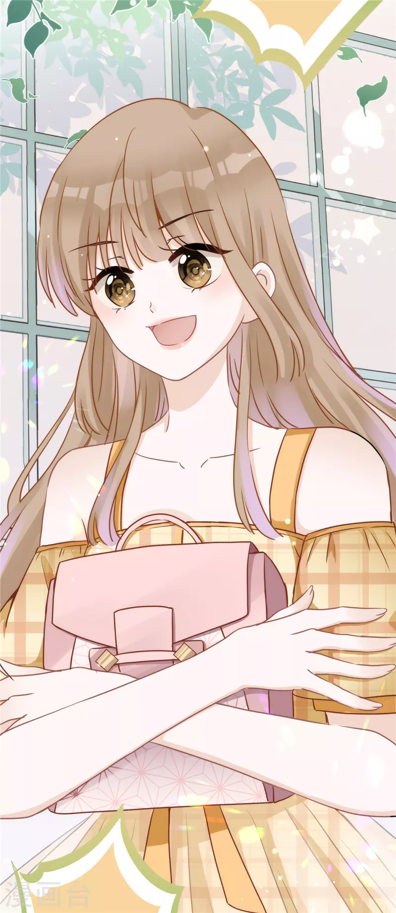 戀人會超能力怎麼辦？！ - 第3話 我不對勁 - 4