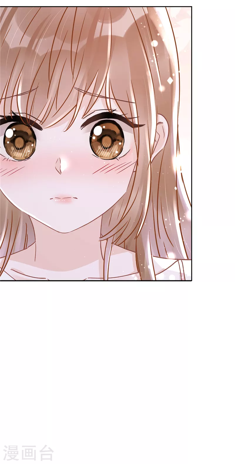 戀人會超能力怎麼辦？！ - 第45話 我想讓你多睡一會 - 5