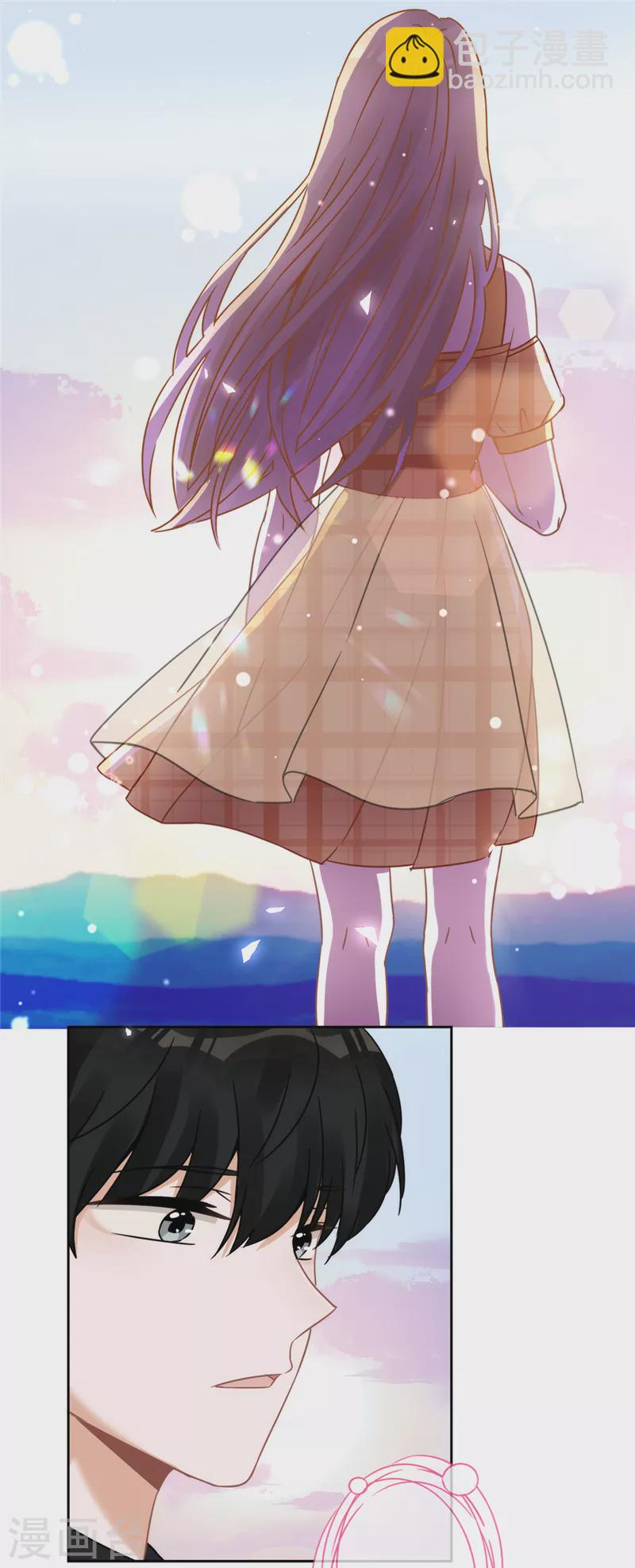 戀人會超能力怎麼辦？！ - 第5話 會超能力的女人 - 6