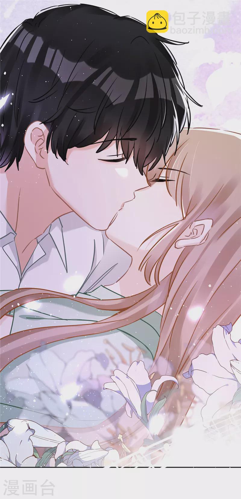 番外 你很主动嘛-第82话