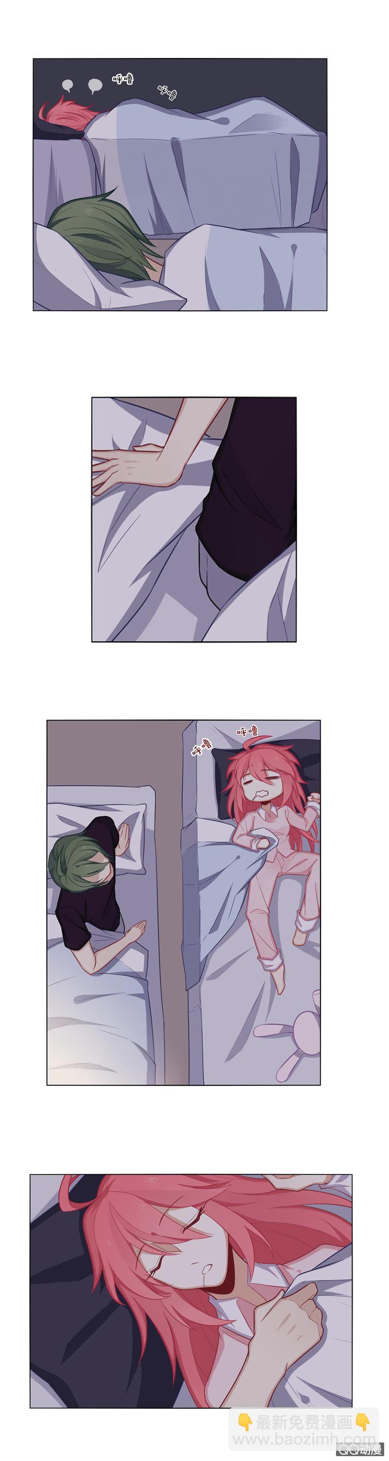 不一样的情愫-第18话