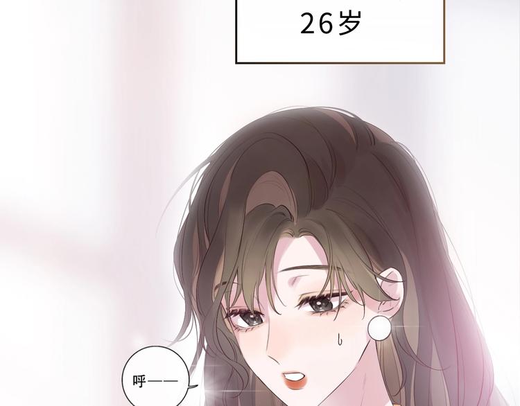 第1话 爱情与人性(1/5)-第2话