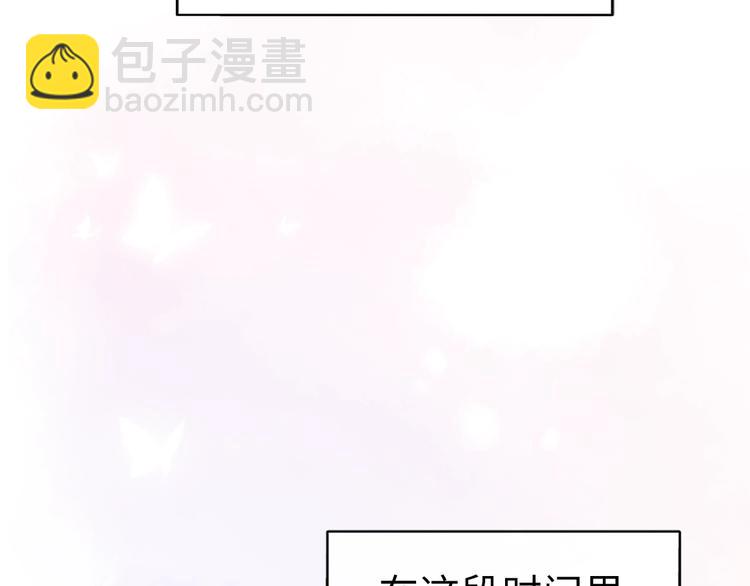 第1话 爱情与人性(1/5)-第2话