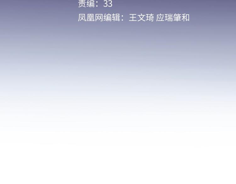 第1话 爱情与人性(1/5)-第2话