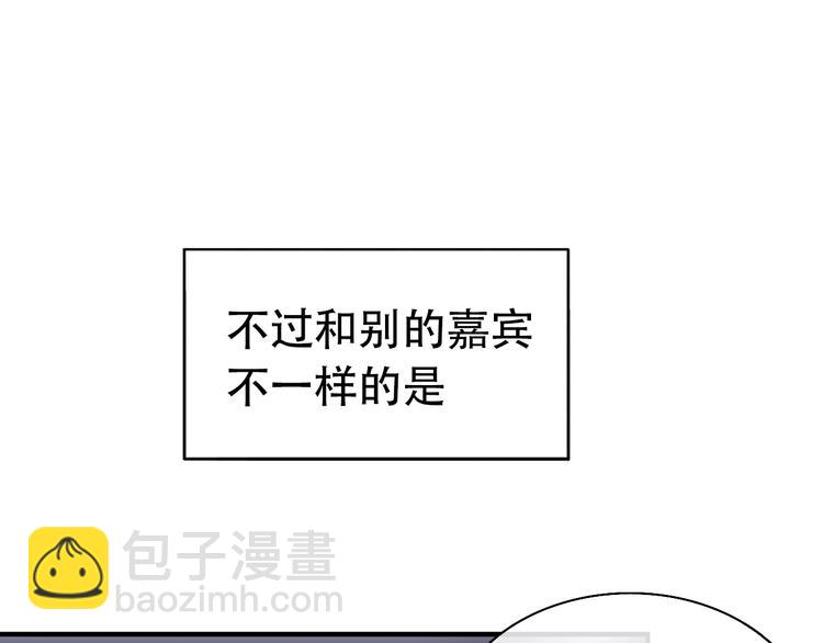 第1话 爱情与人性(1/5)-第2话