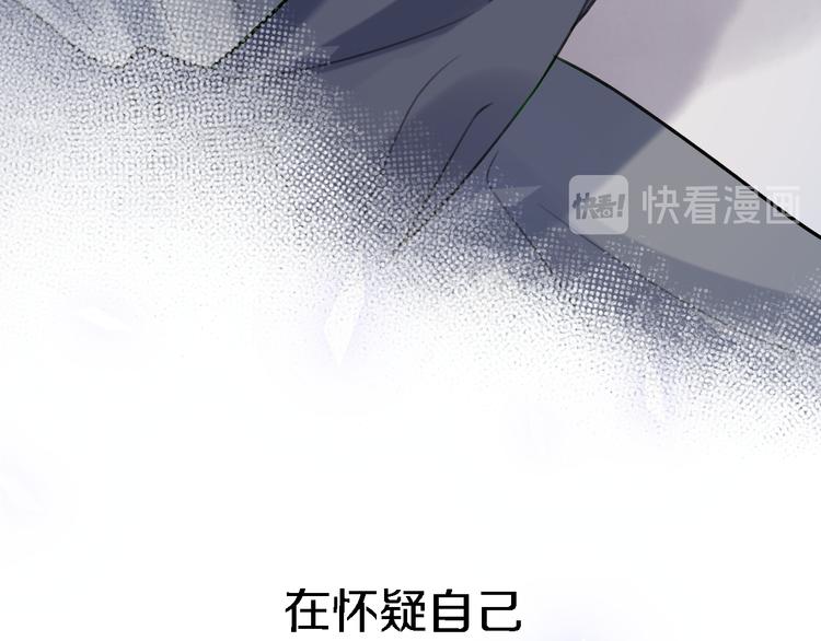 第10话 玻璃心(1/4)-第12话