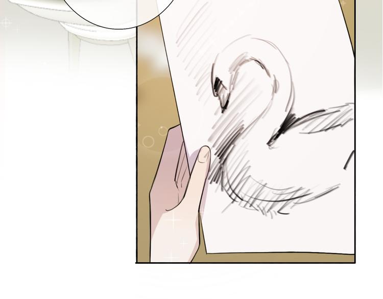 第10话 玻璃心(1/4)-第12话