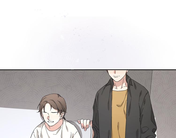 第14话 包住火的纸(1/3)-第16话