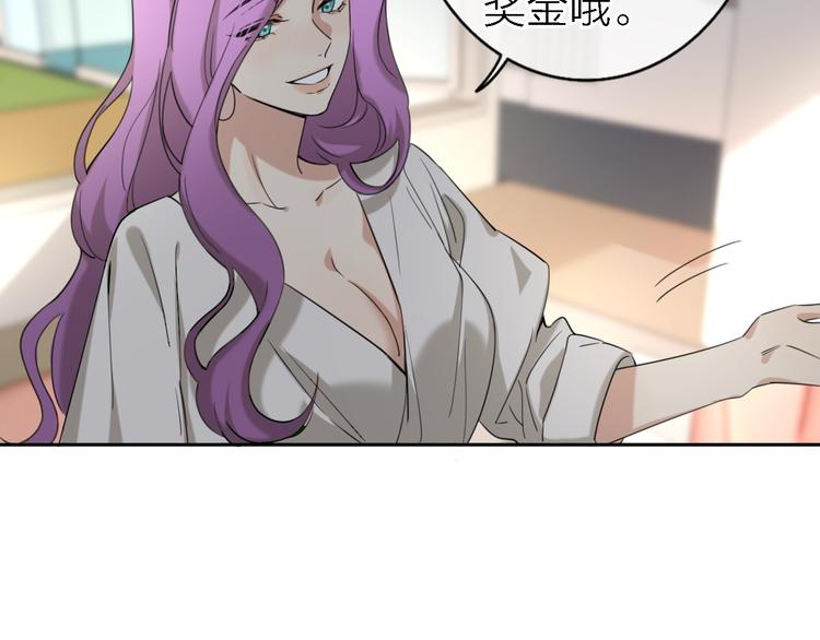 第14话 包住火的纸(1/3)-第16话