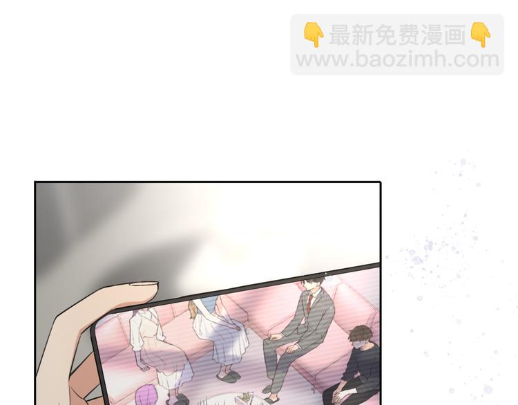 第14话 包住火的纸(1/3)-第16话