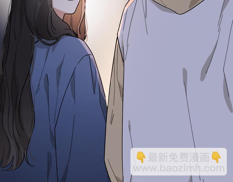 第14话 包住火的纸(1/3)-第16话