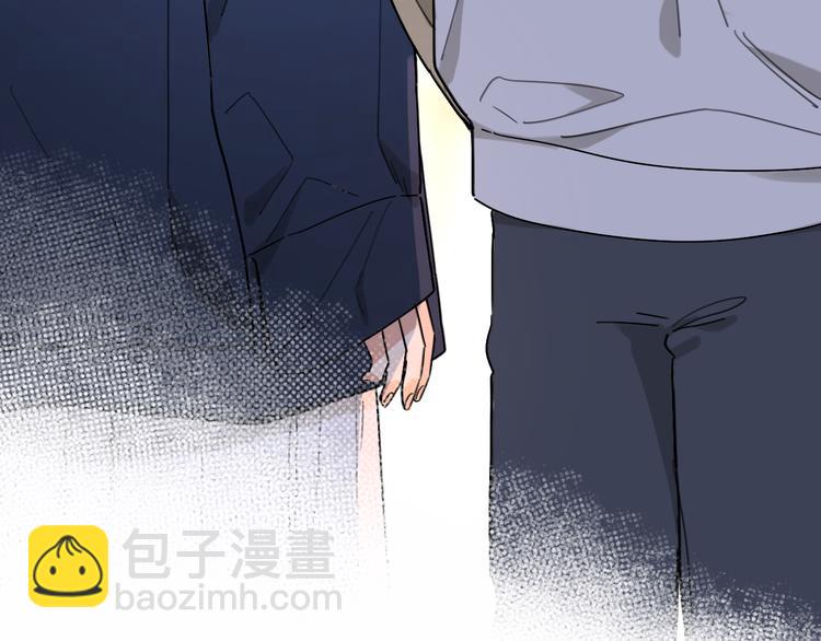 第14话 包住火的纸(1/3)-第16话