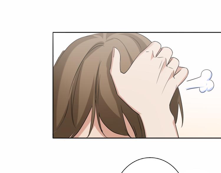 第16话 贝壳的心，避风的港(1/3)-第18话