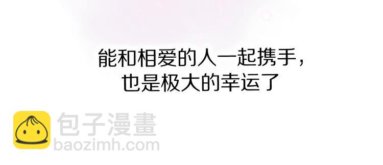 第16话 贝壳的心，避风的港(1/3)-第18话