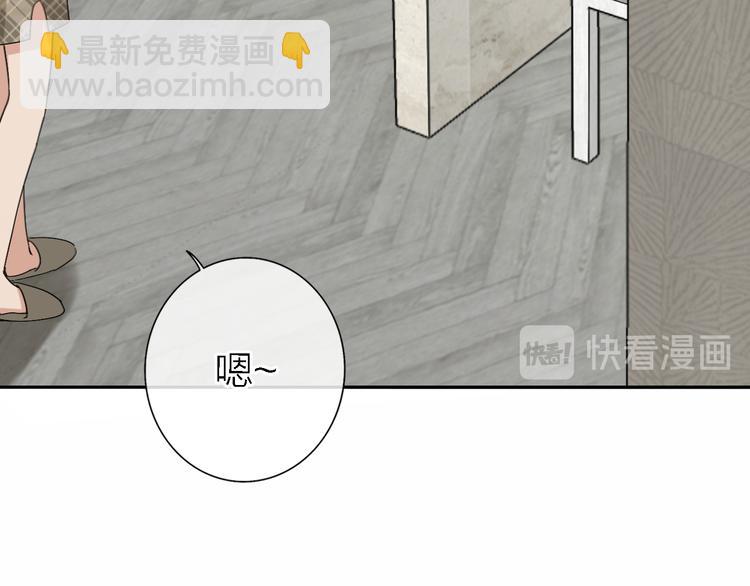 第16话 贝壳的心，避风的港(1/3)-第18话