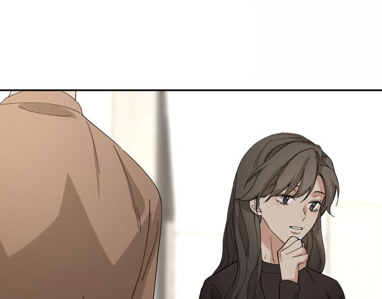 第16话 贝壳的心，避风的港(1/3)-第18话