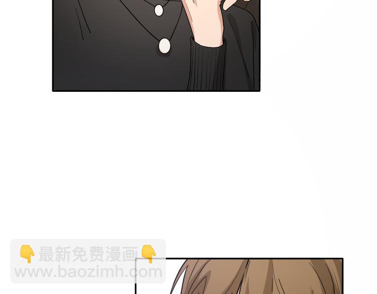 第16话 贝壳的心，避风的港(1/3)-第18话