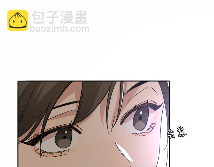 第16话 贝壳的心，避风的港(1/3)-第18话