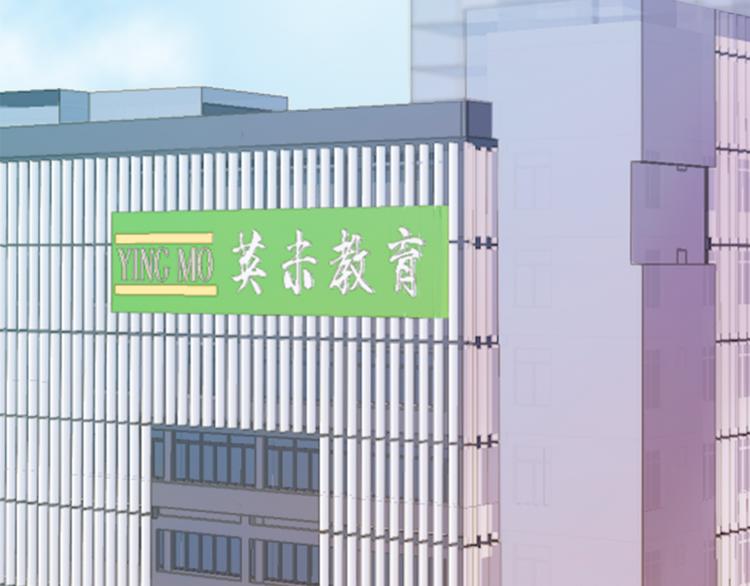 第16话 贝壳的心，避风的港(1/3)-第18话