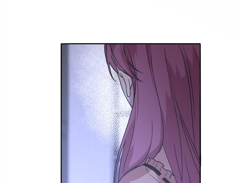 第18话 裂痕(1/2)-第20话