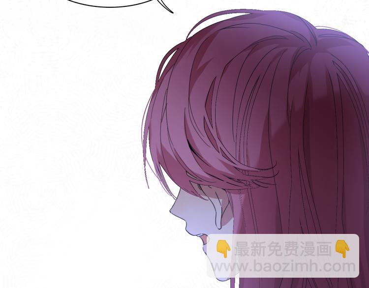 第18话 裂痕(1/2)-第20话