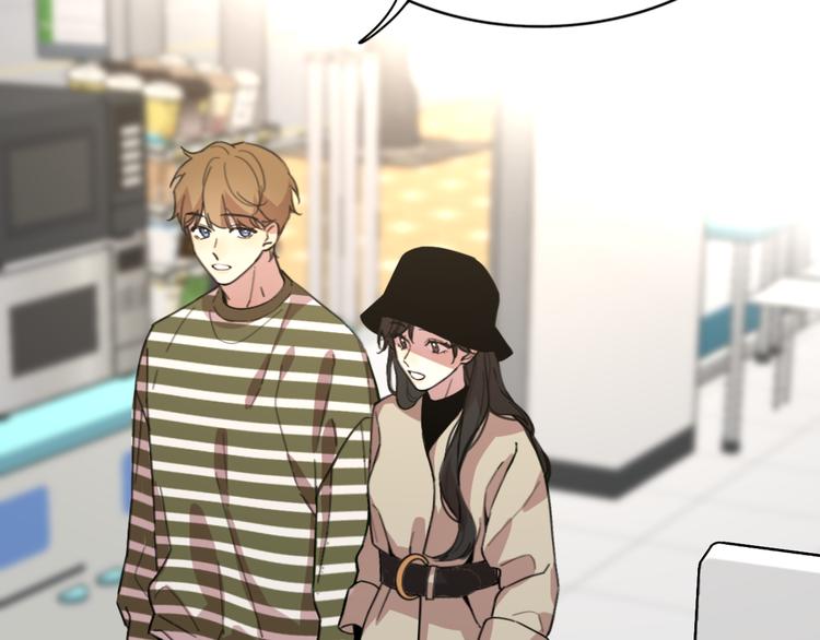 第18话 裂痕(1/2)-第20话