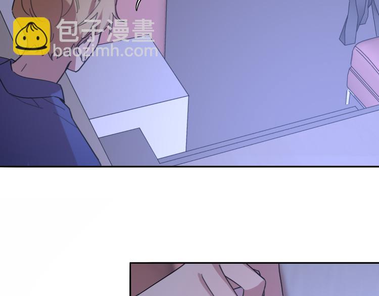 第18话 裂痕(1/2)-第20话