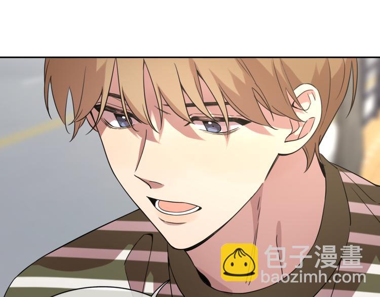 第18话 裂痕(1/2)-第20话