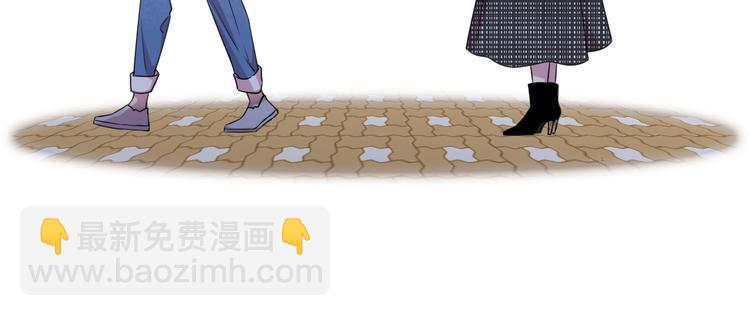 第18话 裂痕(1/2)-第20话