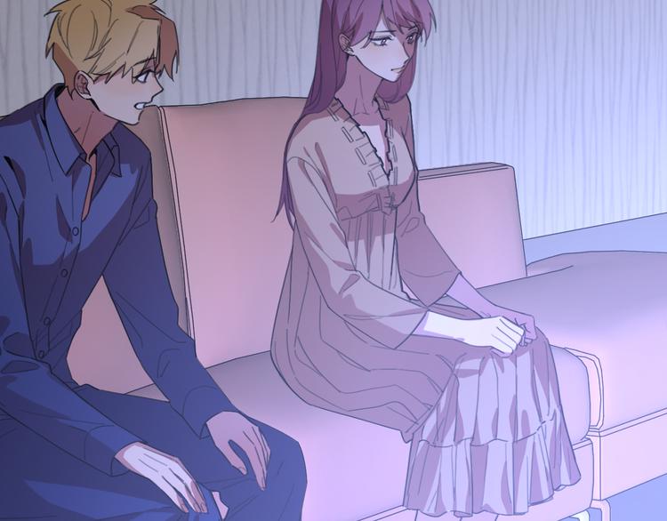 第18话 裂痕(1/2)-第20话