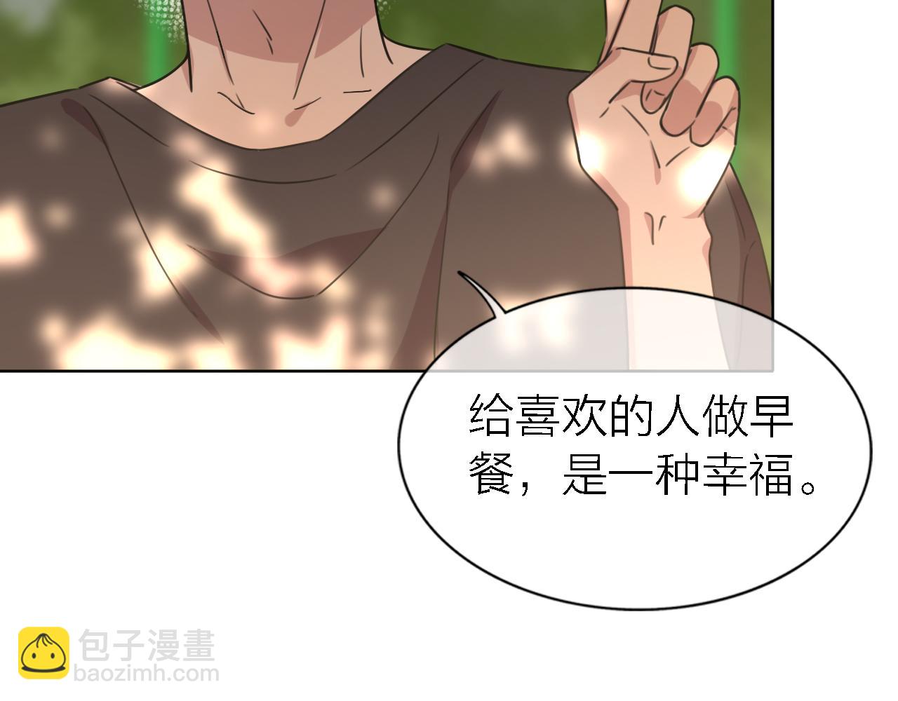 第20话 选择(1/2)-第22话