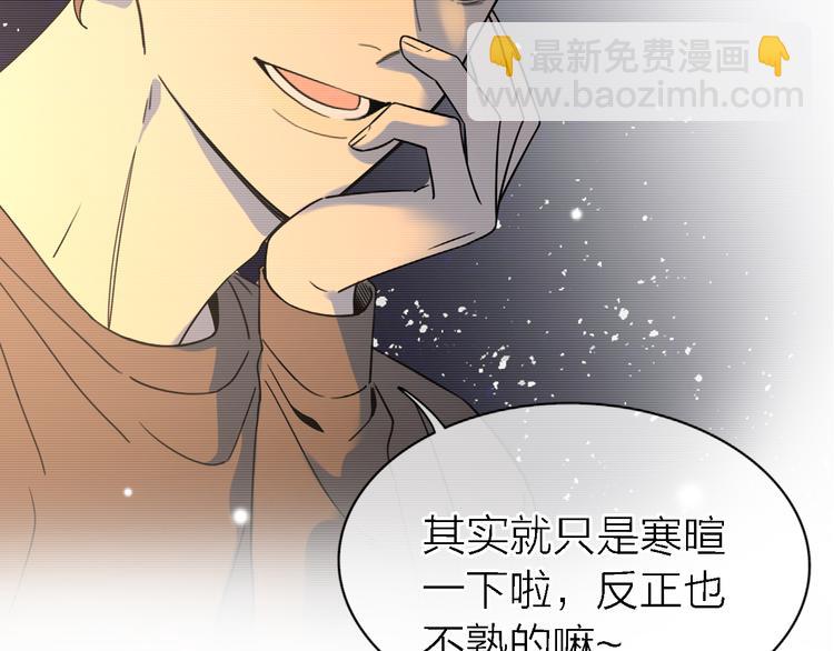 第22话 乱麻(1/3)-第24话