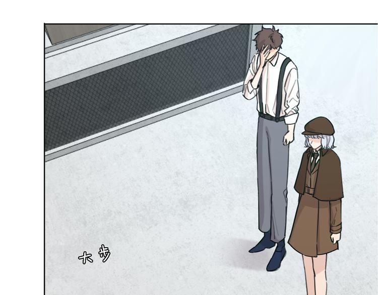 第22话 乱麻(1/3)-第24话