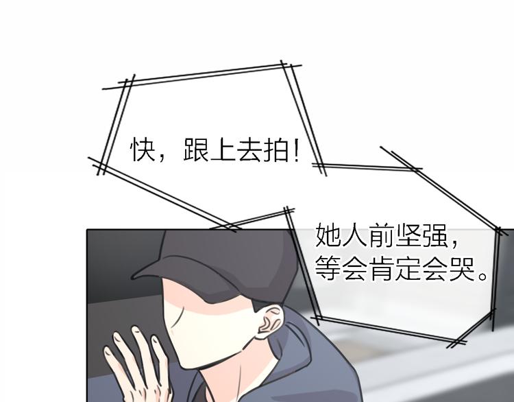 第22话 乱麻(1/3)-第24话