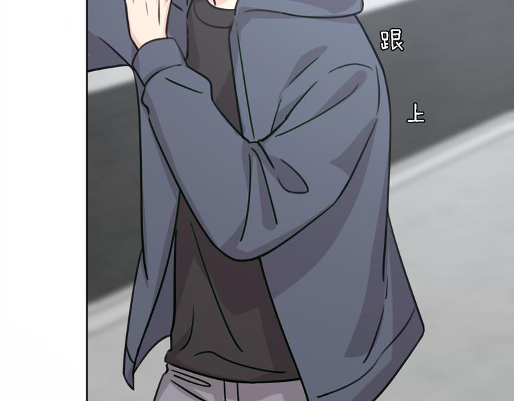 第22话 乱麻(1/3)-第24话