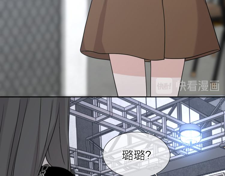 第22话 乱麻(1/3)-第24话