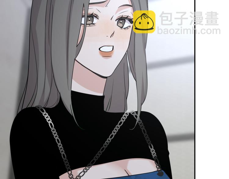 第22话 乱麻(1/3)-第24话