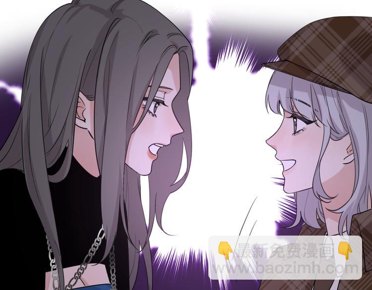 第22话 乱麻(1/3)-第24话