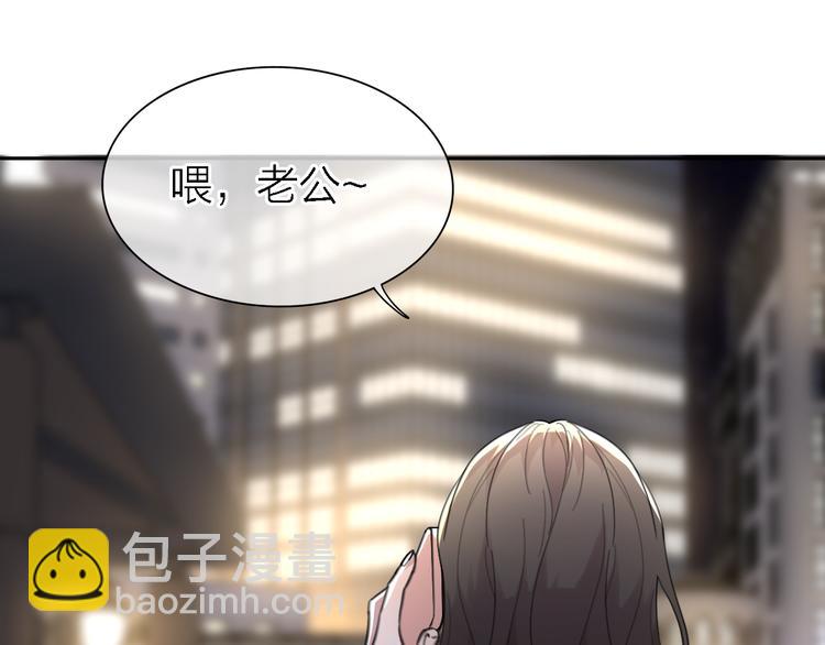 第24话 改变(1/3)-第26话