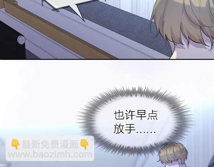 第24话 改变(1/3)-第26话