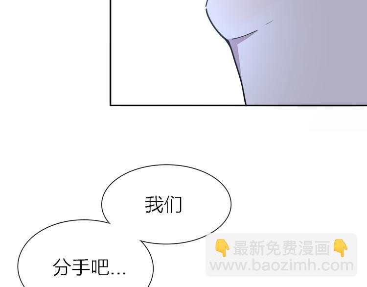 第24话 改变(1/3)-第26话