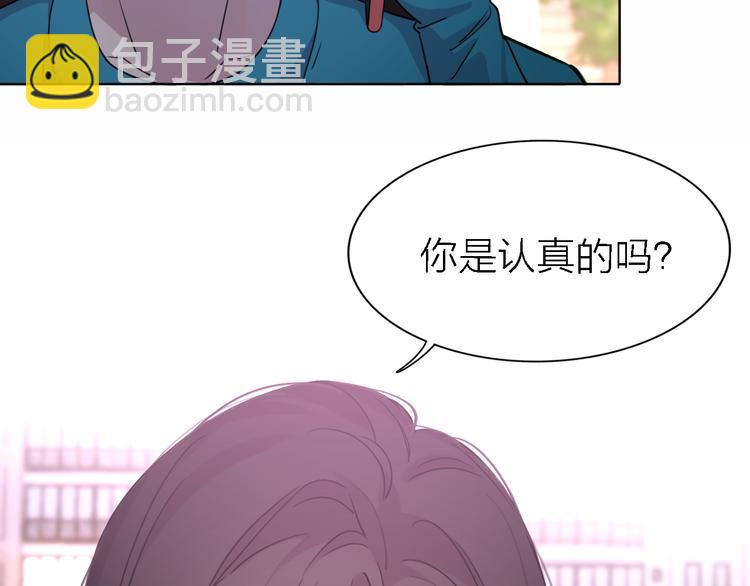 第24话 改变(1/3)-第26话