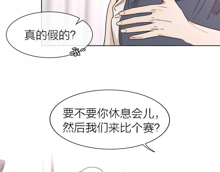 第24话 改变(1/3)-第26话