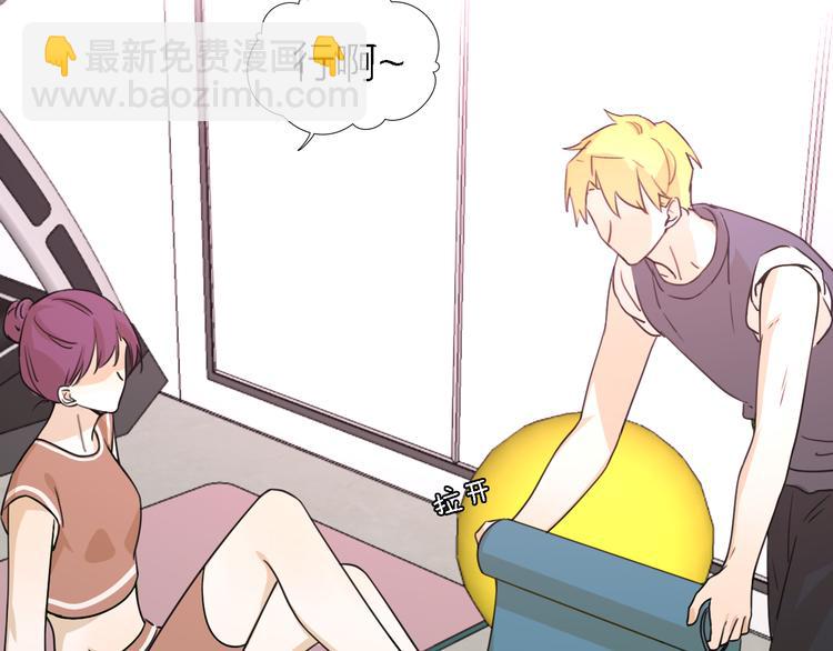 第24话 改变(1/3)-第26话