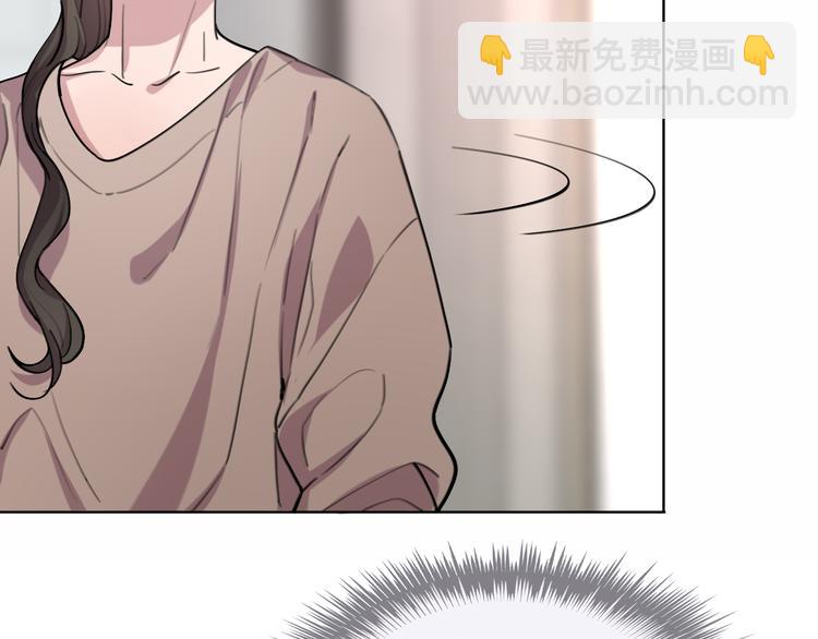 第28话 怀疑(1/3)-第30话