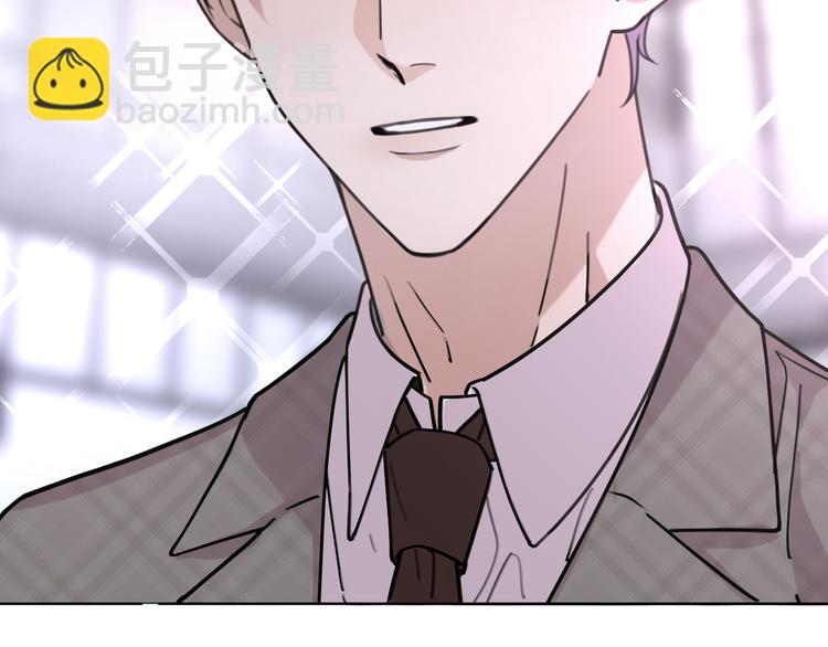 第28话 怀疑(1/3)-第30话