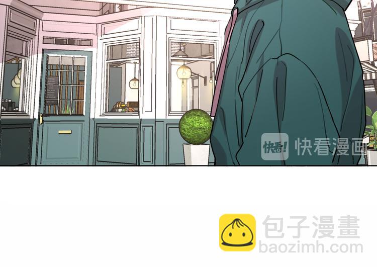 第28话 怀疑(1/3)-第30话