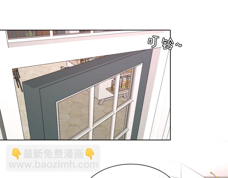 第28话 怀疑(1/3)-第30话